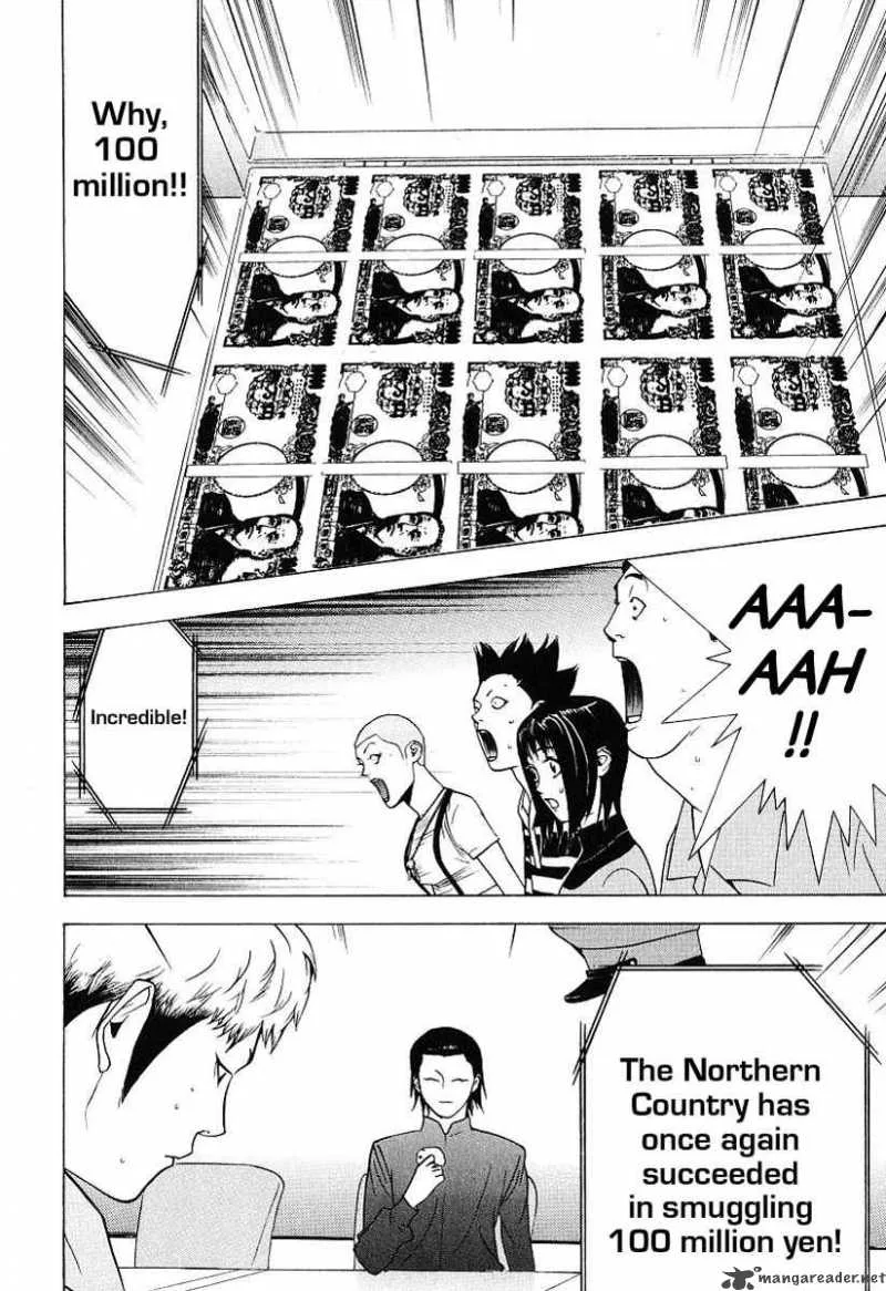 Liar Game Chapter 33 page 8
