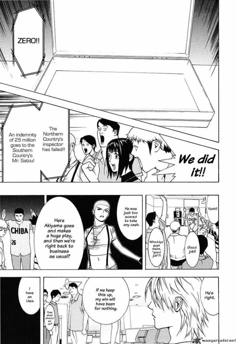 Liar Game Chapter 33 page 3