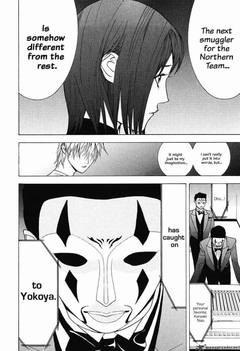 Liar Game Chapter 33 page 6