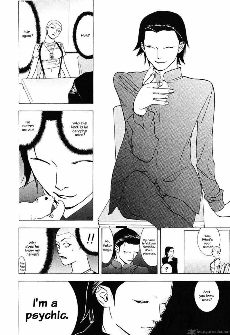 Liar Game Chapter 33 page 14