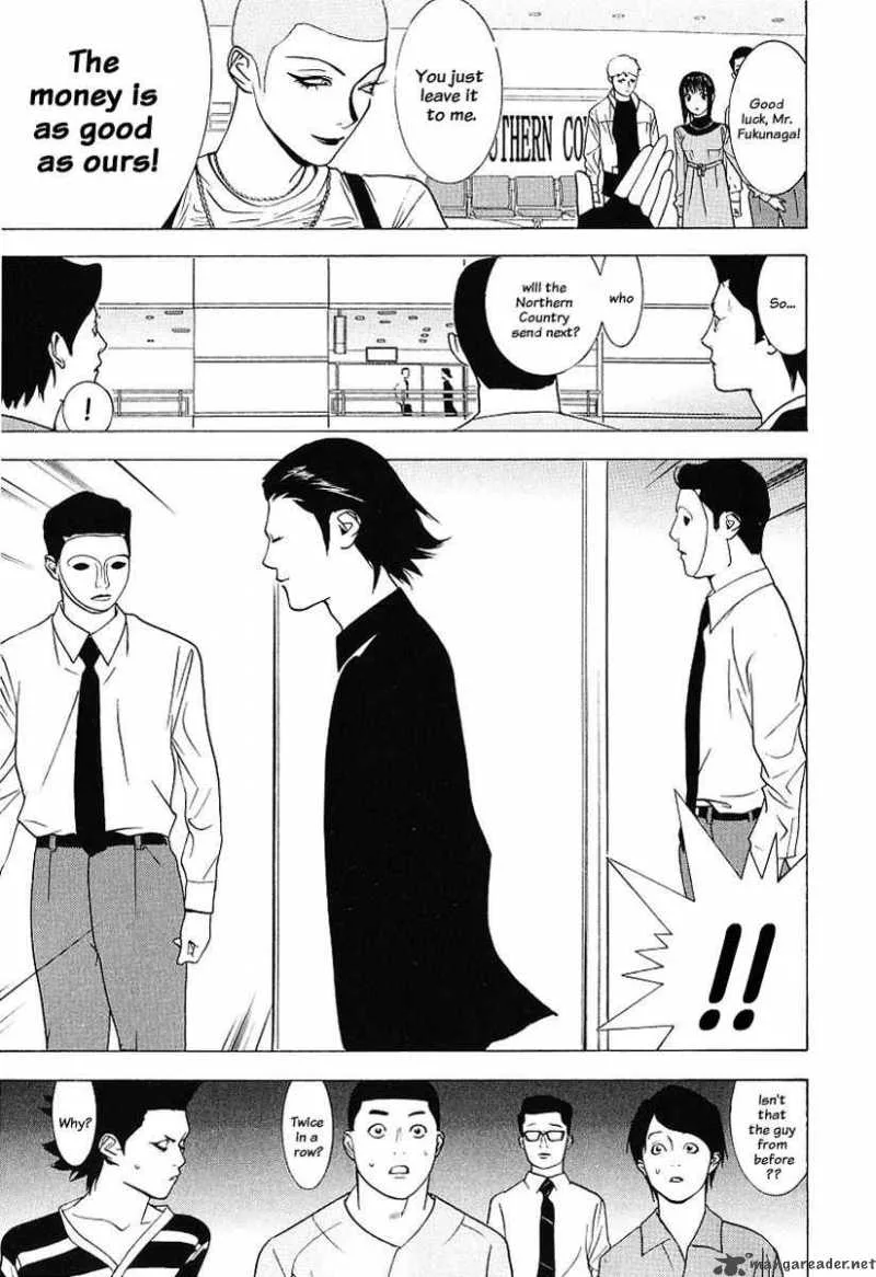 Liar Game Chapter 33 page 13