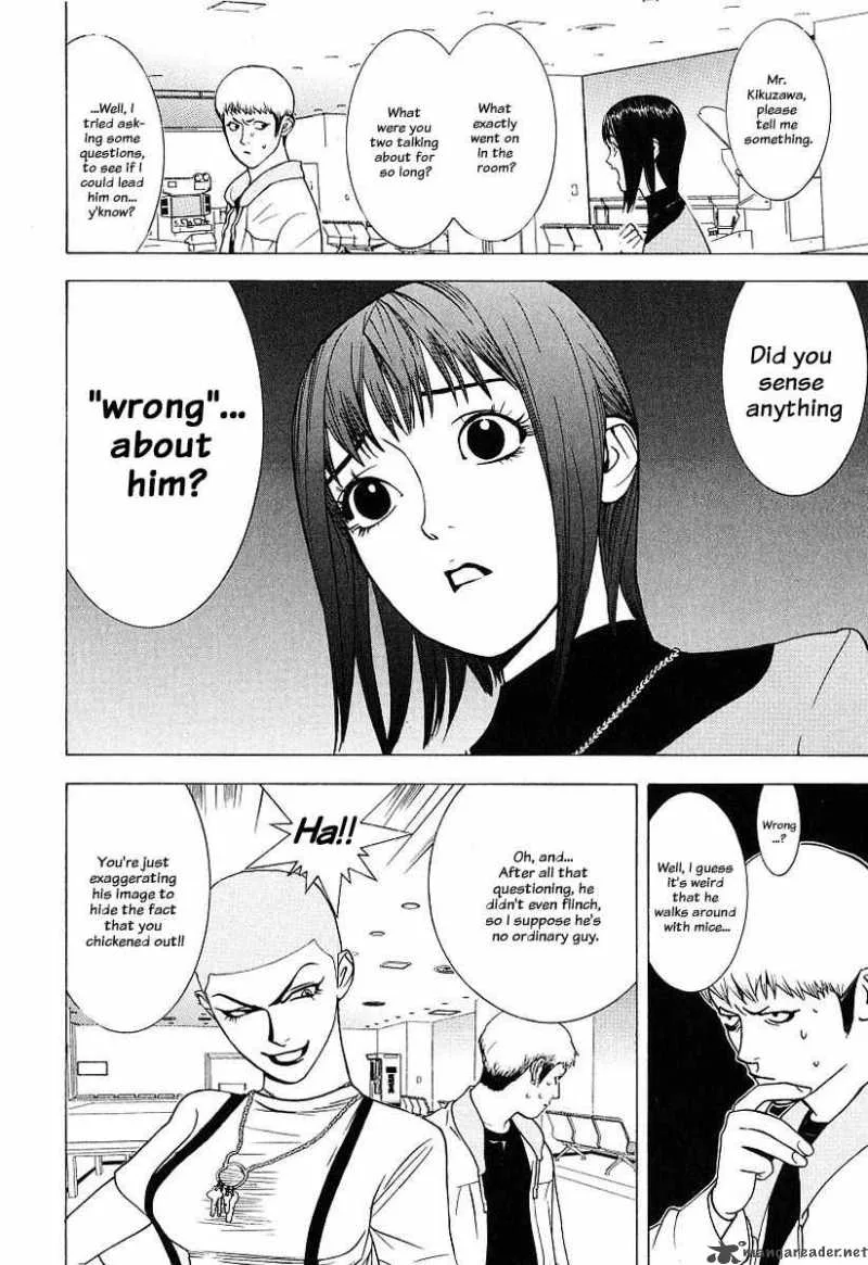 Liar Game Chapter 33 page 10