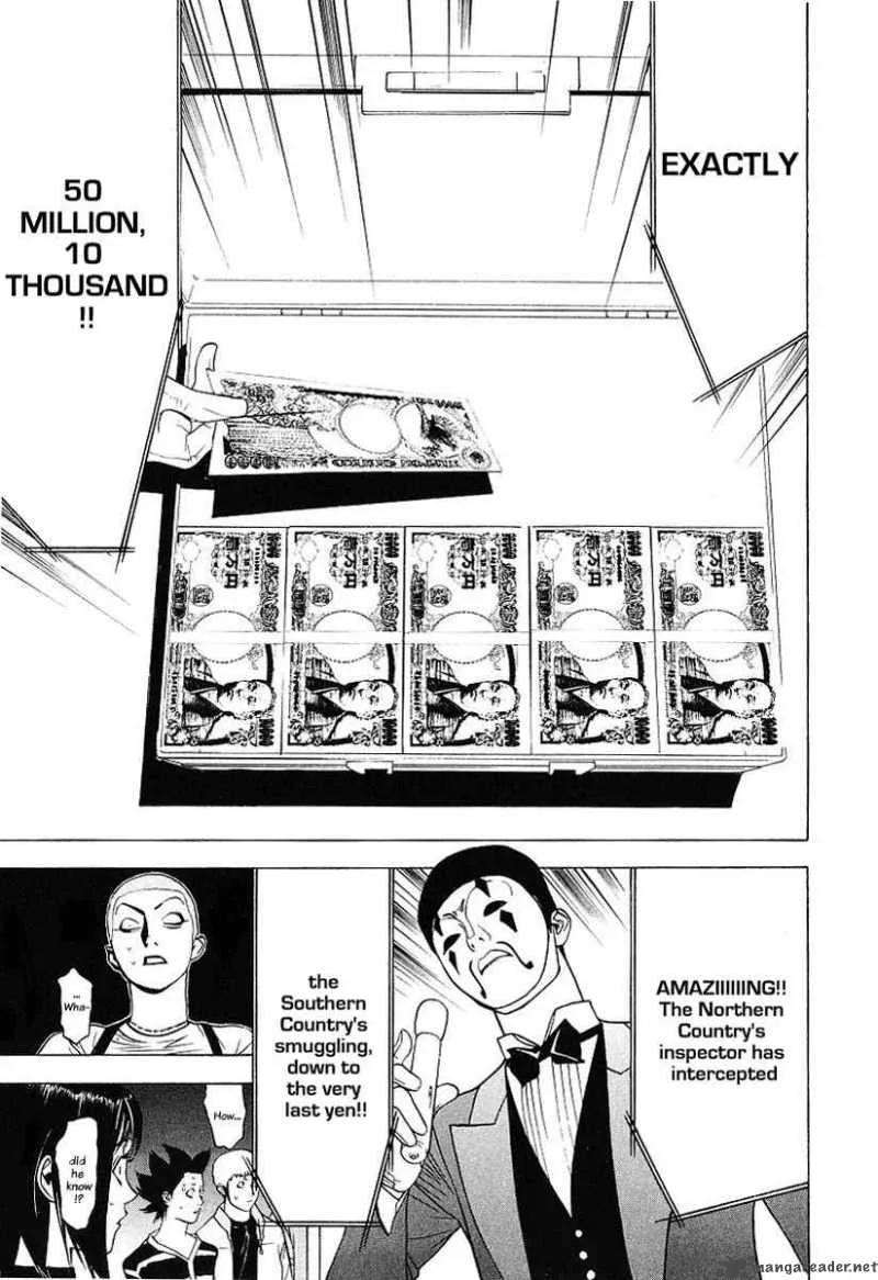 Liar Game Chapter 33 page 17