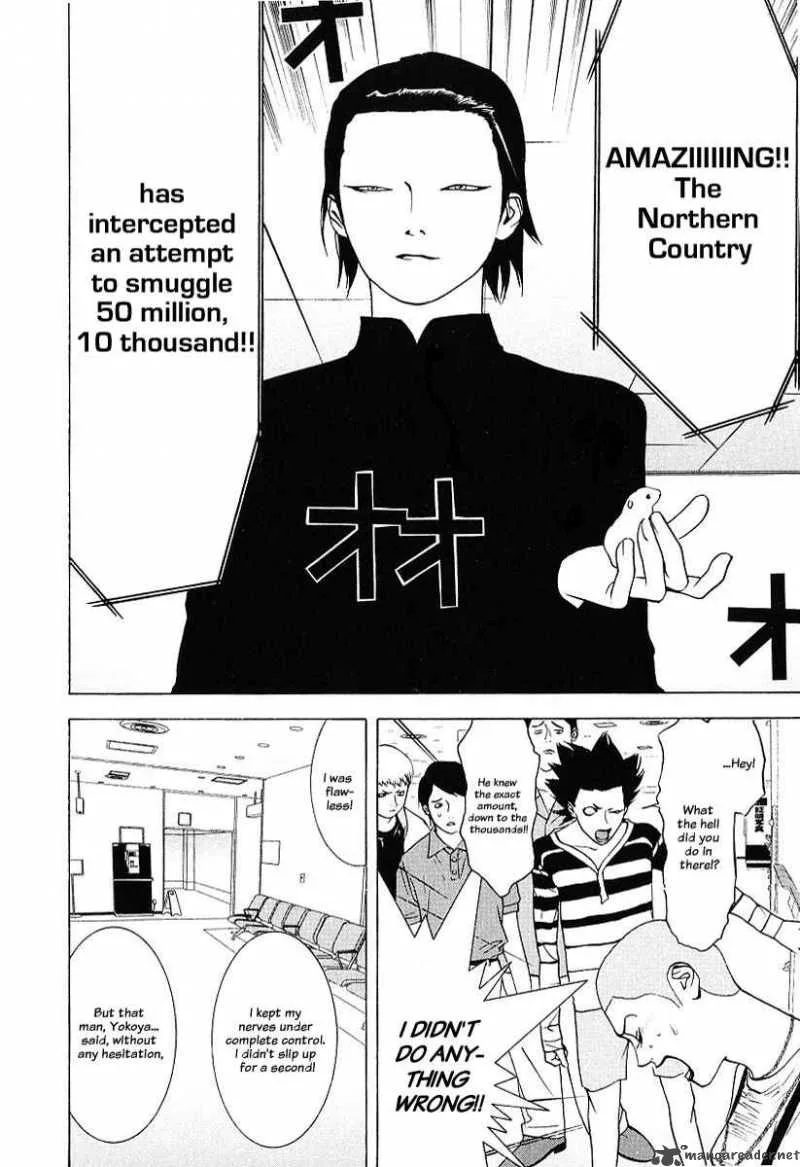 Liar Game Chapter 34 page 2