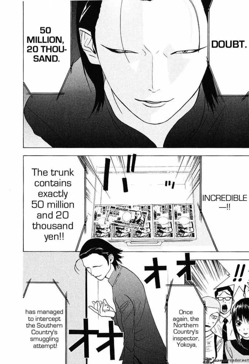 Liar Game Chapter 34 page 6