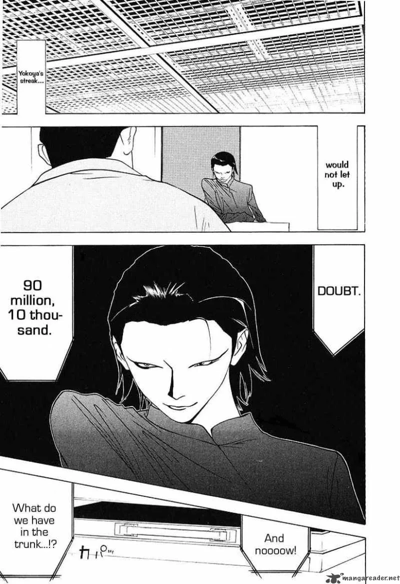 Liar Game Chapter 34 page 7