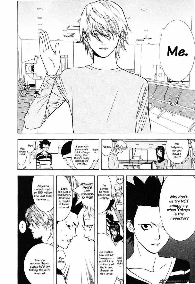 Liar Game Chapter 34 page 10