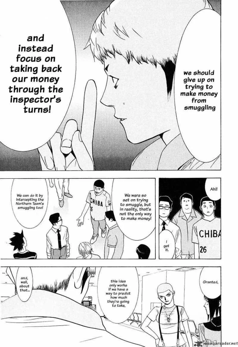 Liar Game Chapter 34 page 17