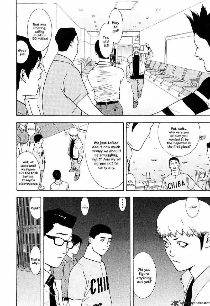 Liar Game Chapter 34 page 16