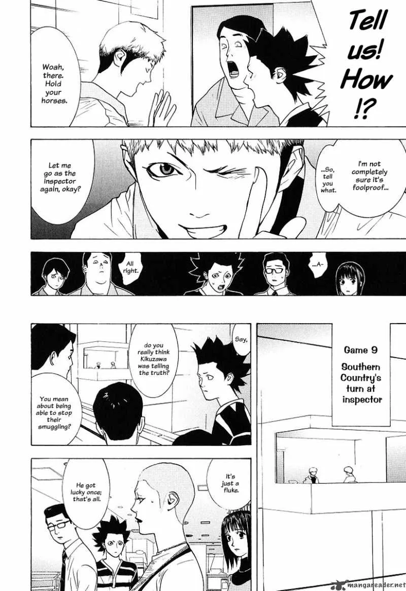 Liar Game Chapter 35 page 2