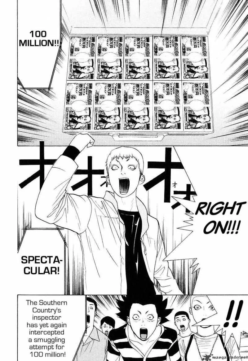 Liar Game Chapter 35 page 4