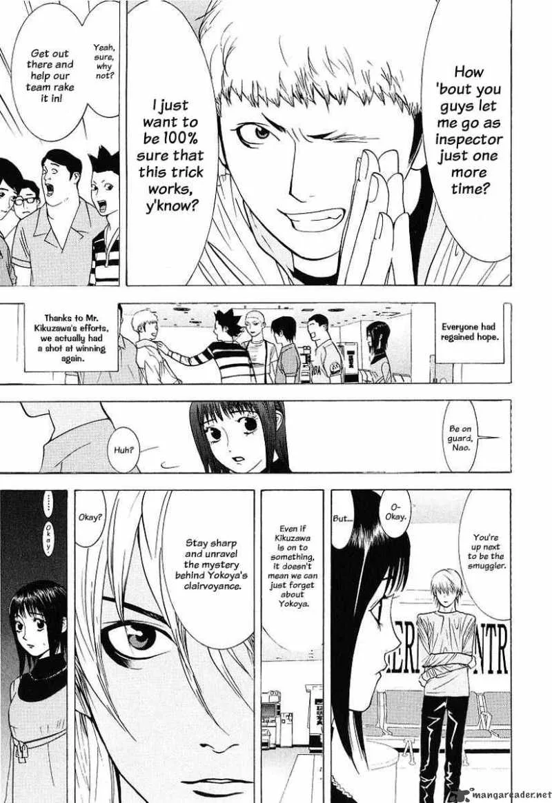 Liar Game Chapter 35 page 7