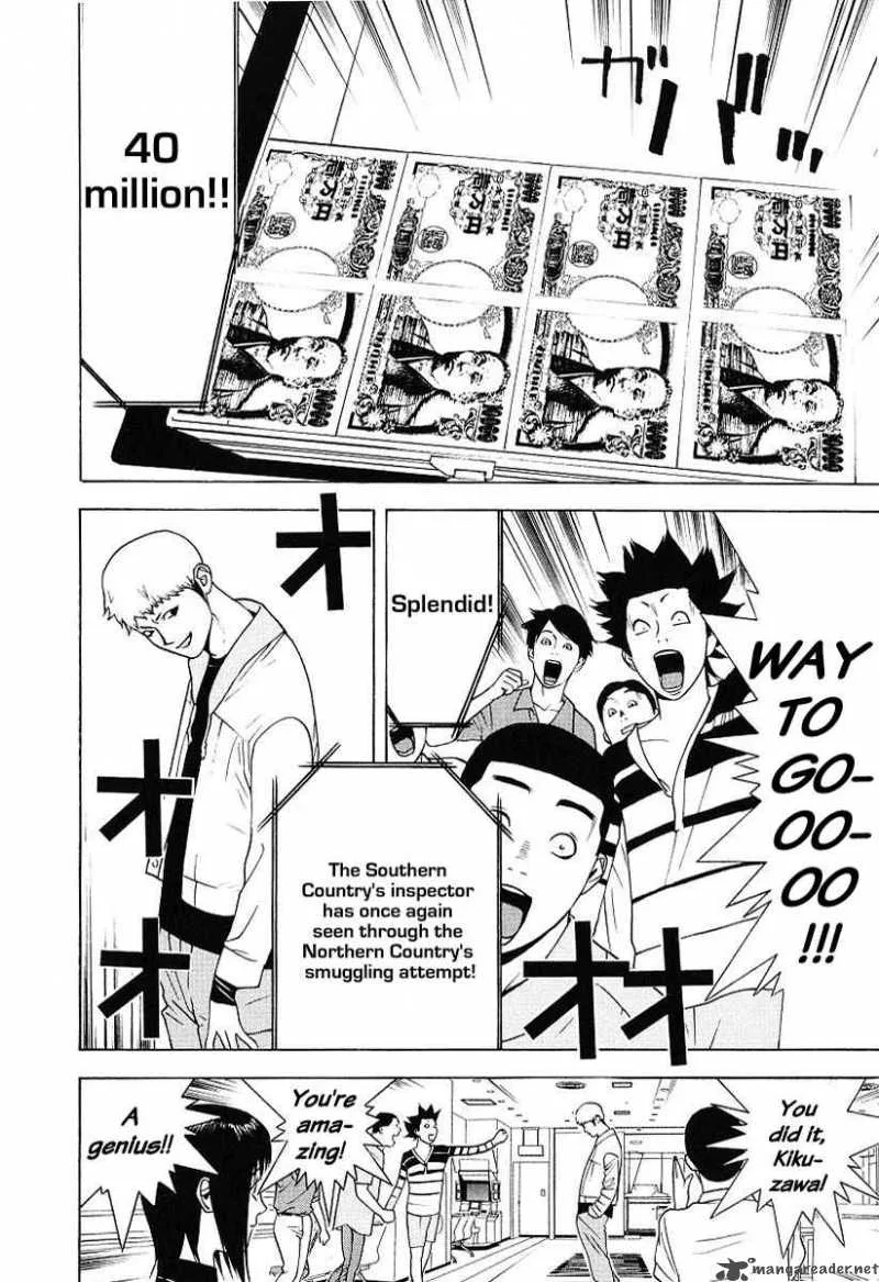 Liar Game Chapter 35 page 16