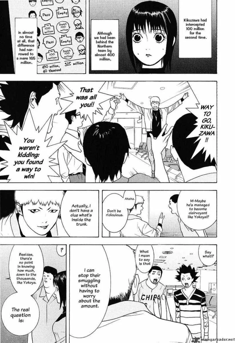 Liar Game Chapter 35 page 5
