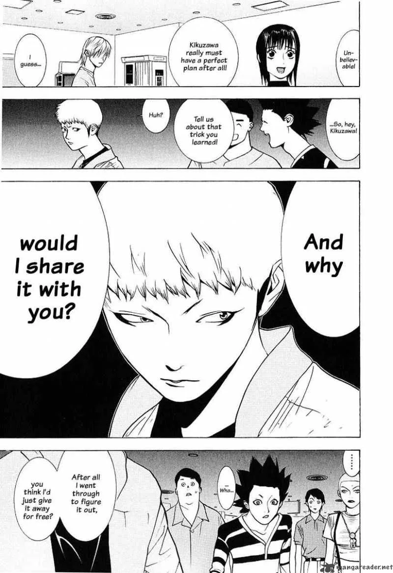 Liar Game Chapter 35 page 17