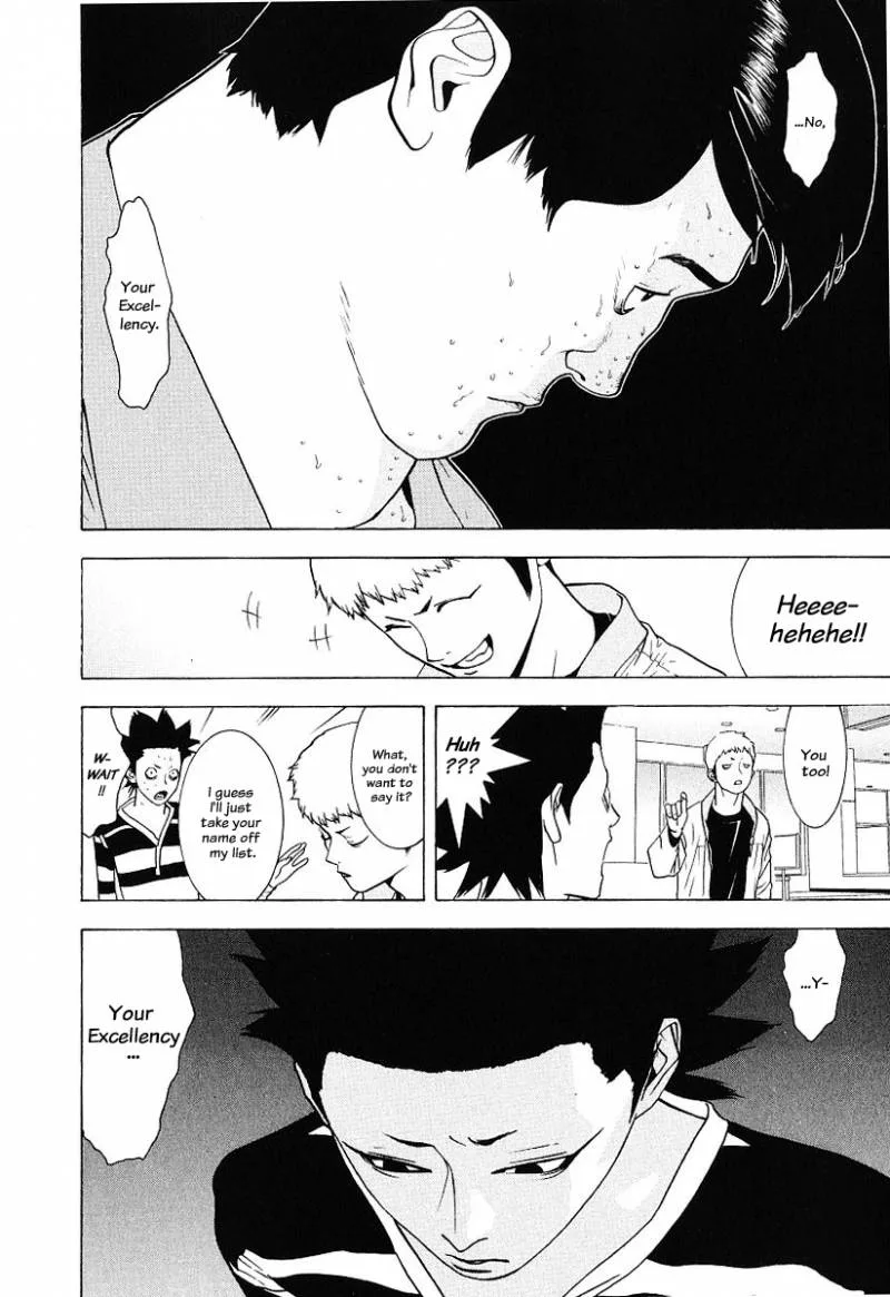 Liar Game Chapter 36 page 6