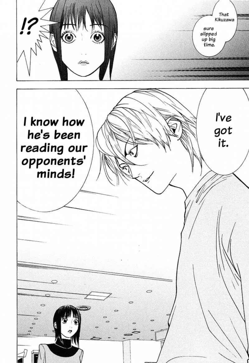 Liar Game Chapter 36 page 18