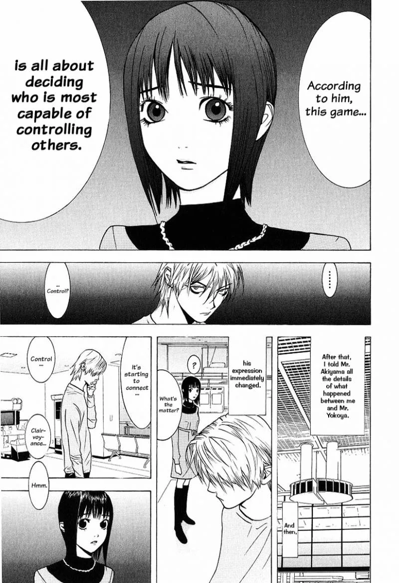 Liar Game Chapter 36 page 13