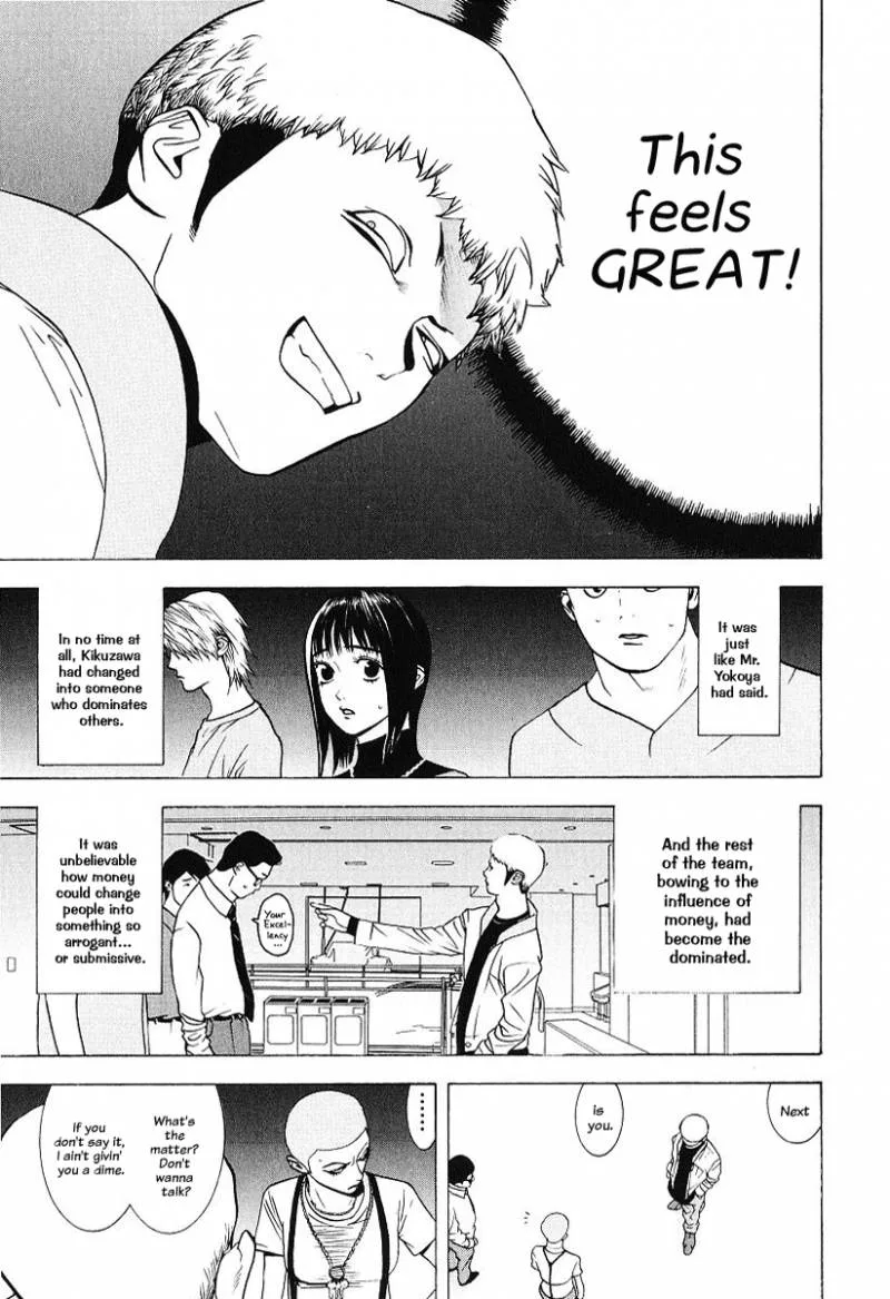 Liar Game Chapter 36 page 7