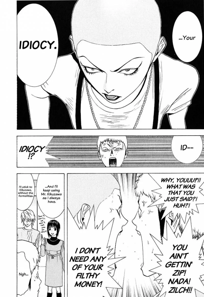 Liar Game Chapter 36 page 8