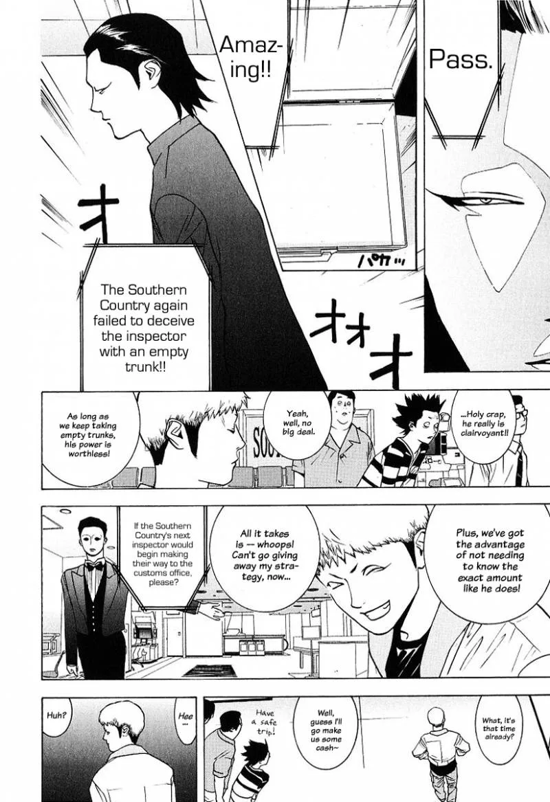 Liar Game Chapter 36 page 14