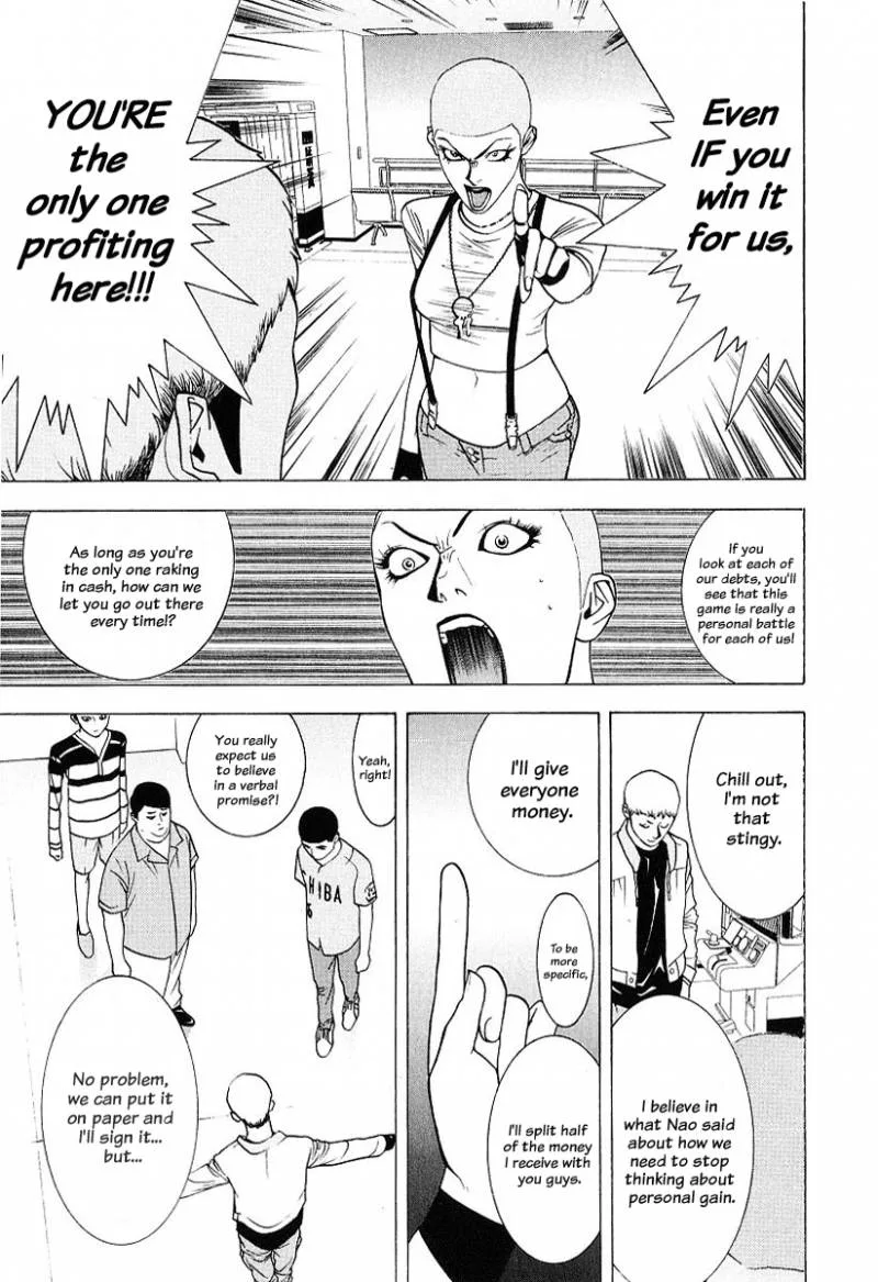 Liar Game Chapter 36 page 3