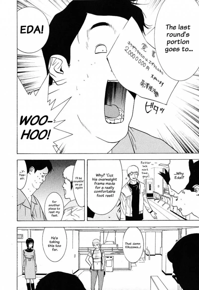 Liar Game Chapter 36 page 10