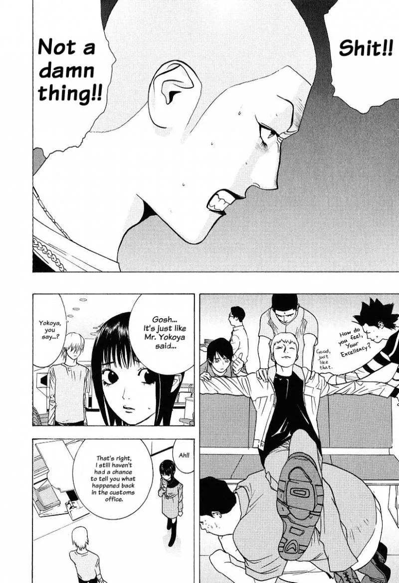 Liar Game Chapter 36 page 12