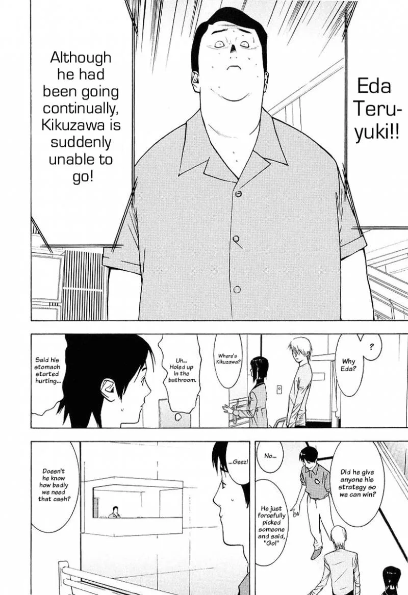 Liar Game Chapter 36 page 16