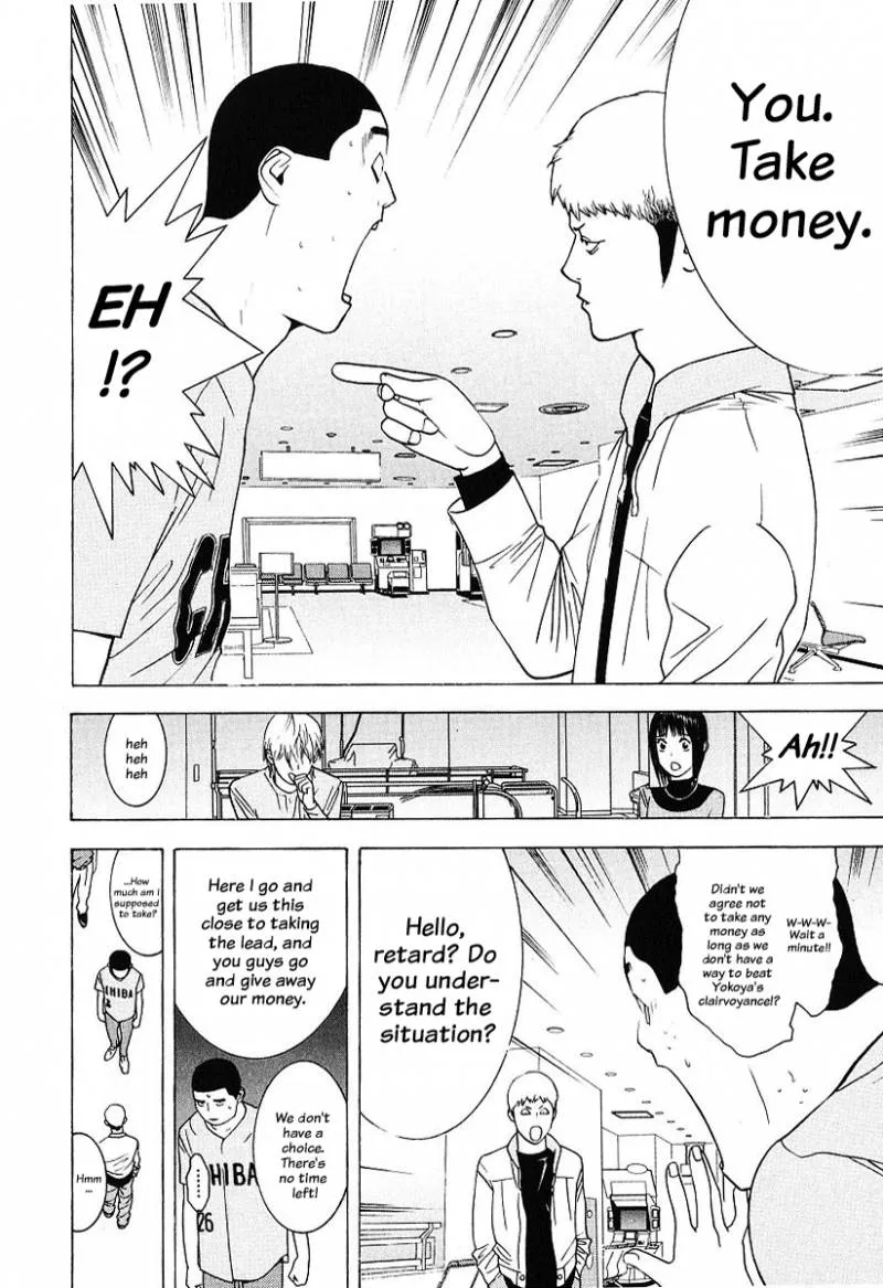 Liar Game Chapter 37 page 8