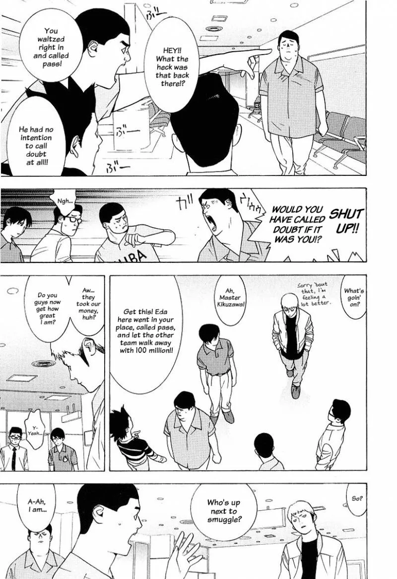 Liar Game Chapter 37 page 7