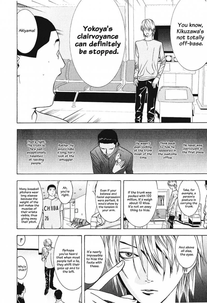 Liar Game Chapter 37 page 10