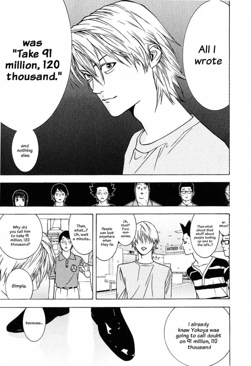 Liar Game Chapter 37 page 17