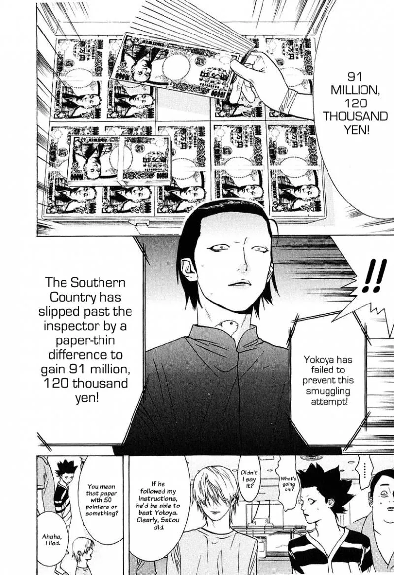 Liar Game Chapter 37 page 16