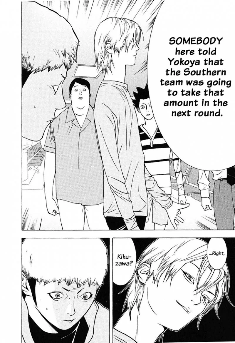Liar Game Chapter 37 page 18