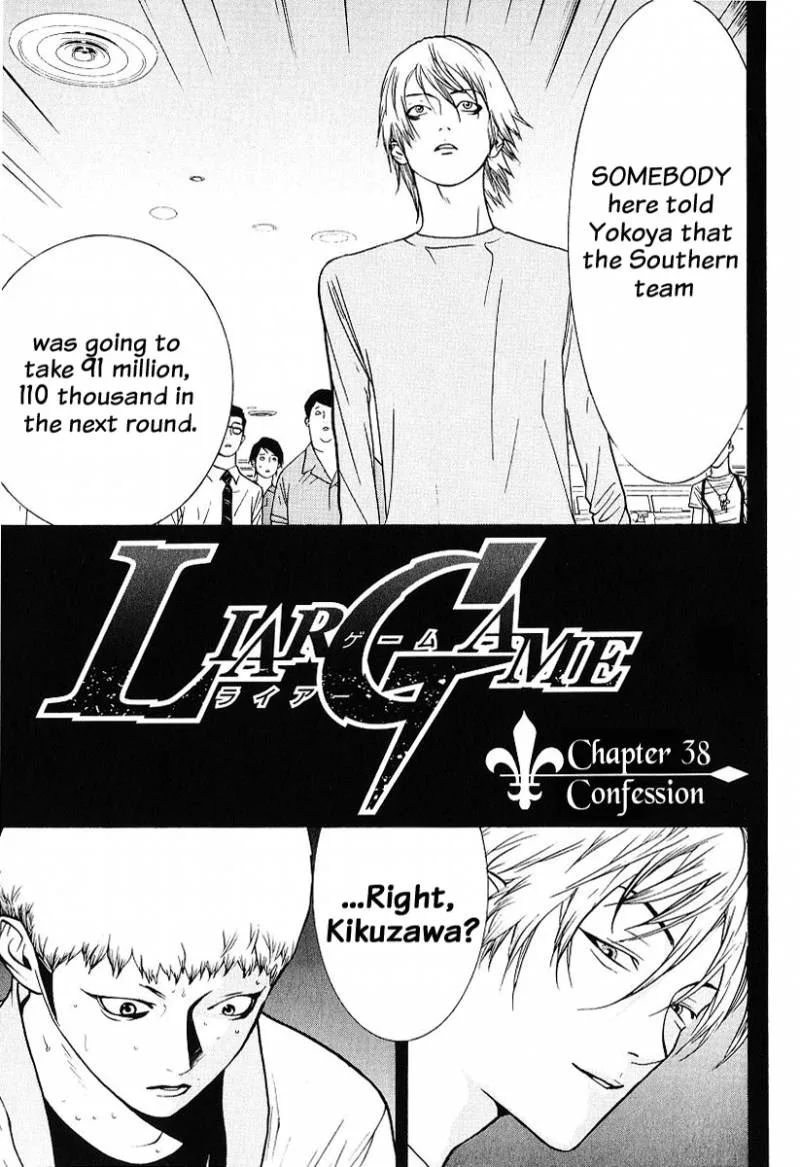 Liar Game Chapter 38 page 1