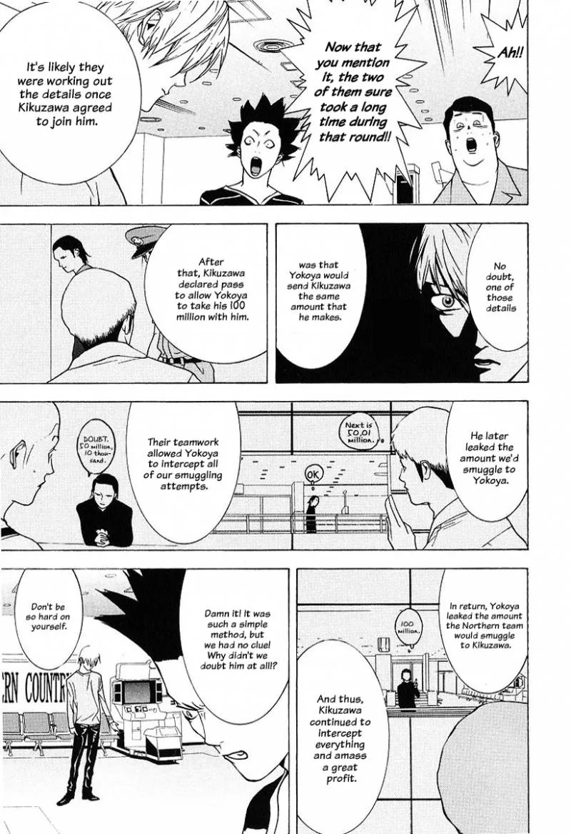 Liar Game Chapter 38 page 7