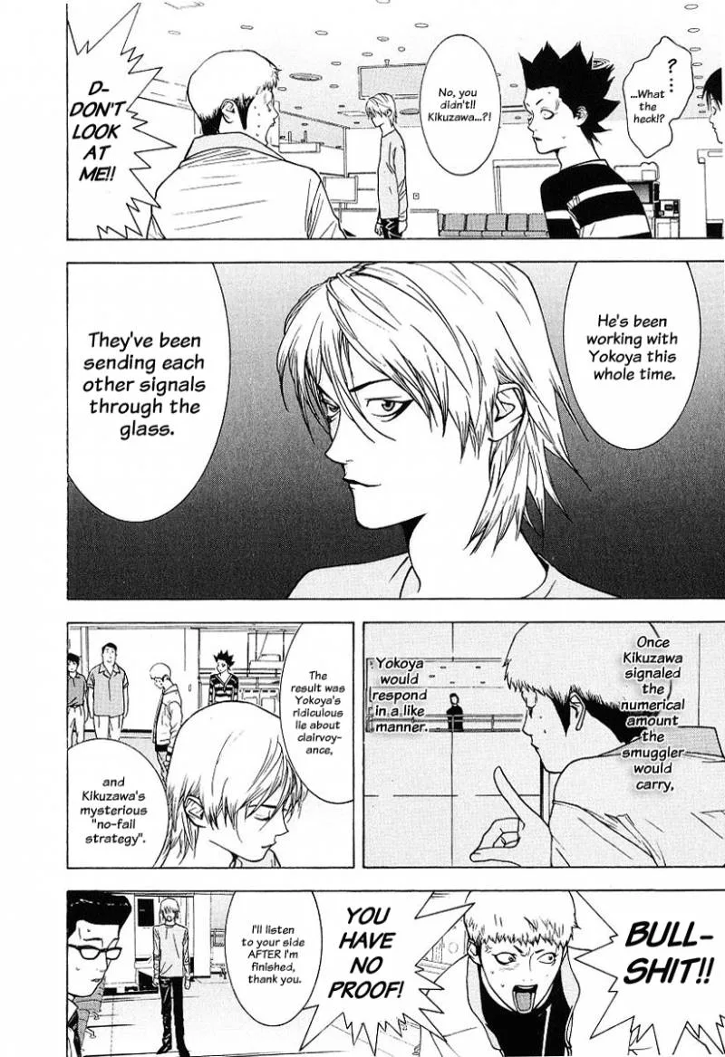 Liar Game Chapter 38 page 2
