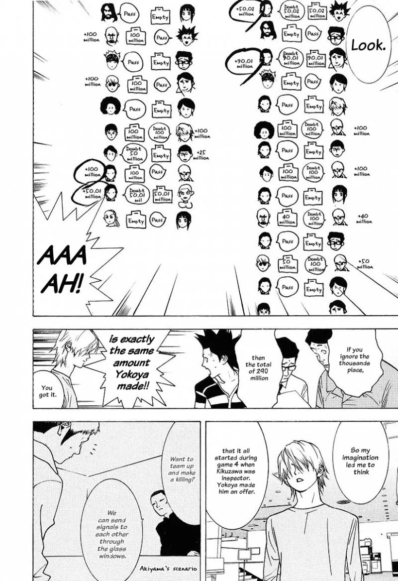 Liar Game Chapter 38 page 6