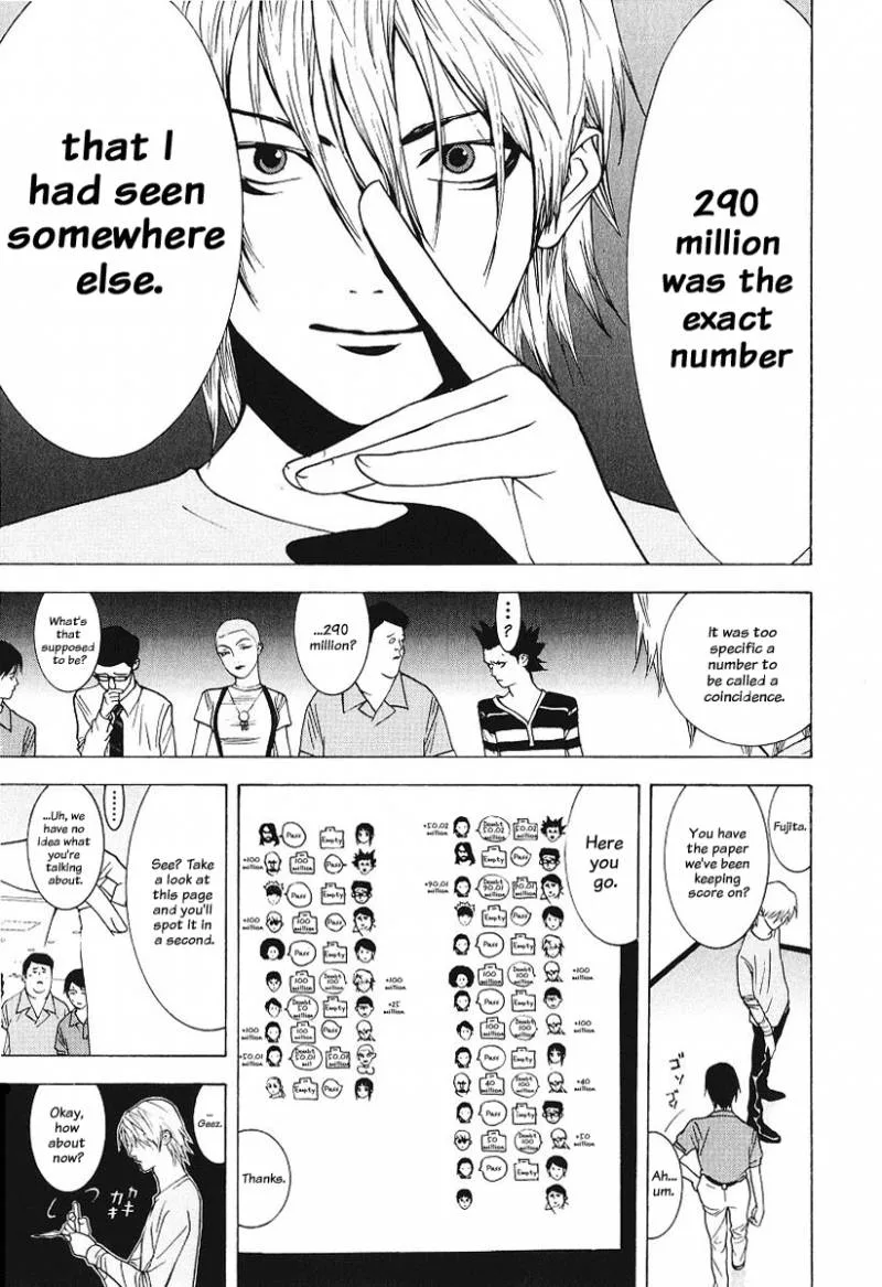 Liar Game Chapter 38 page 5