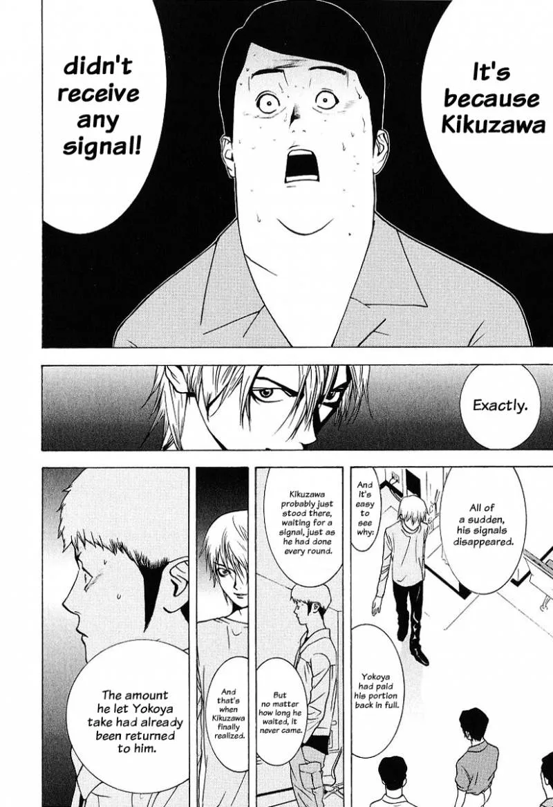 Liar Game Chapter 38 page 10