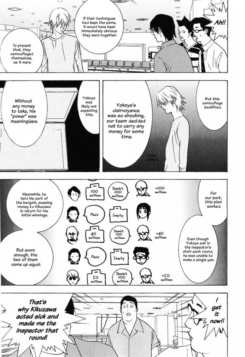 Liar Game Chapter 38 page 9