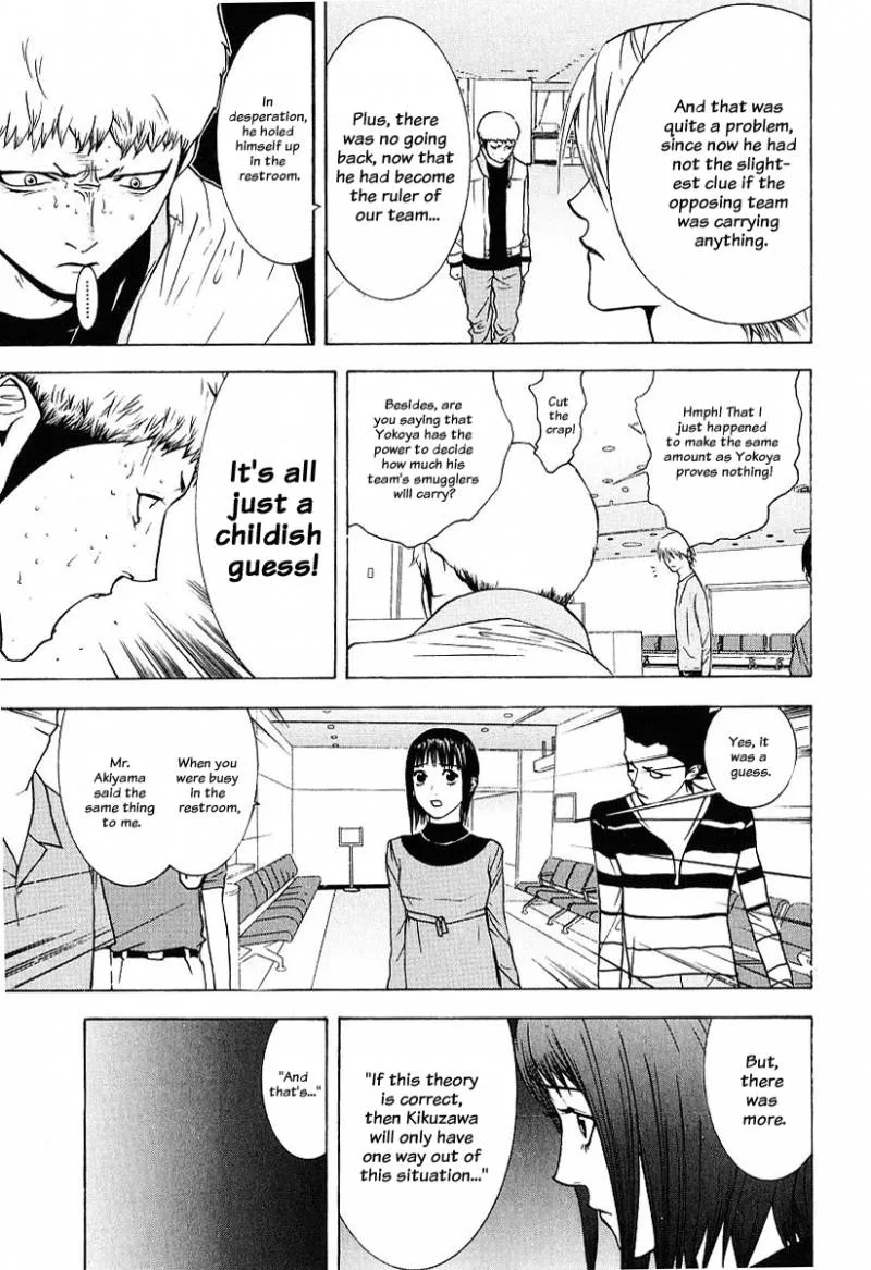 Liar Game Chapter 38 page 11
