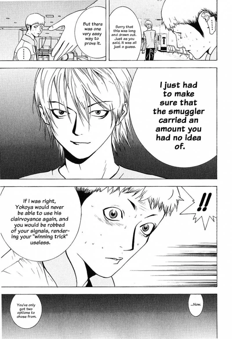 Liar Game Chapter 38 page 13
