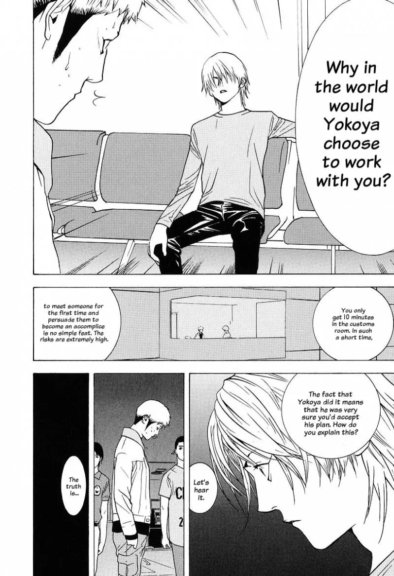 Liar Game Chapter 38 page 16