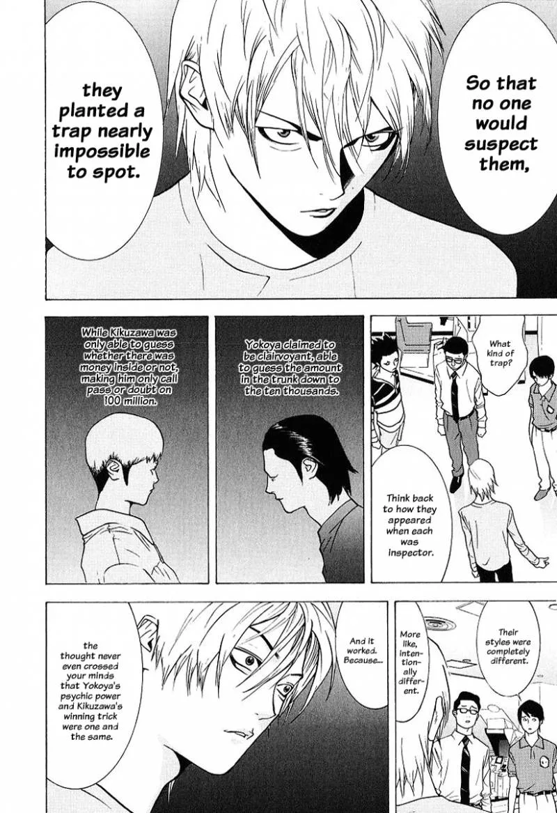 Liar Game Chapter 38 page 8