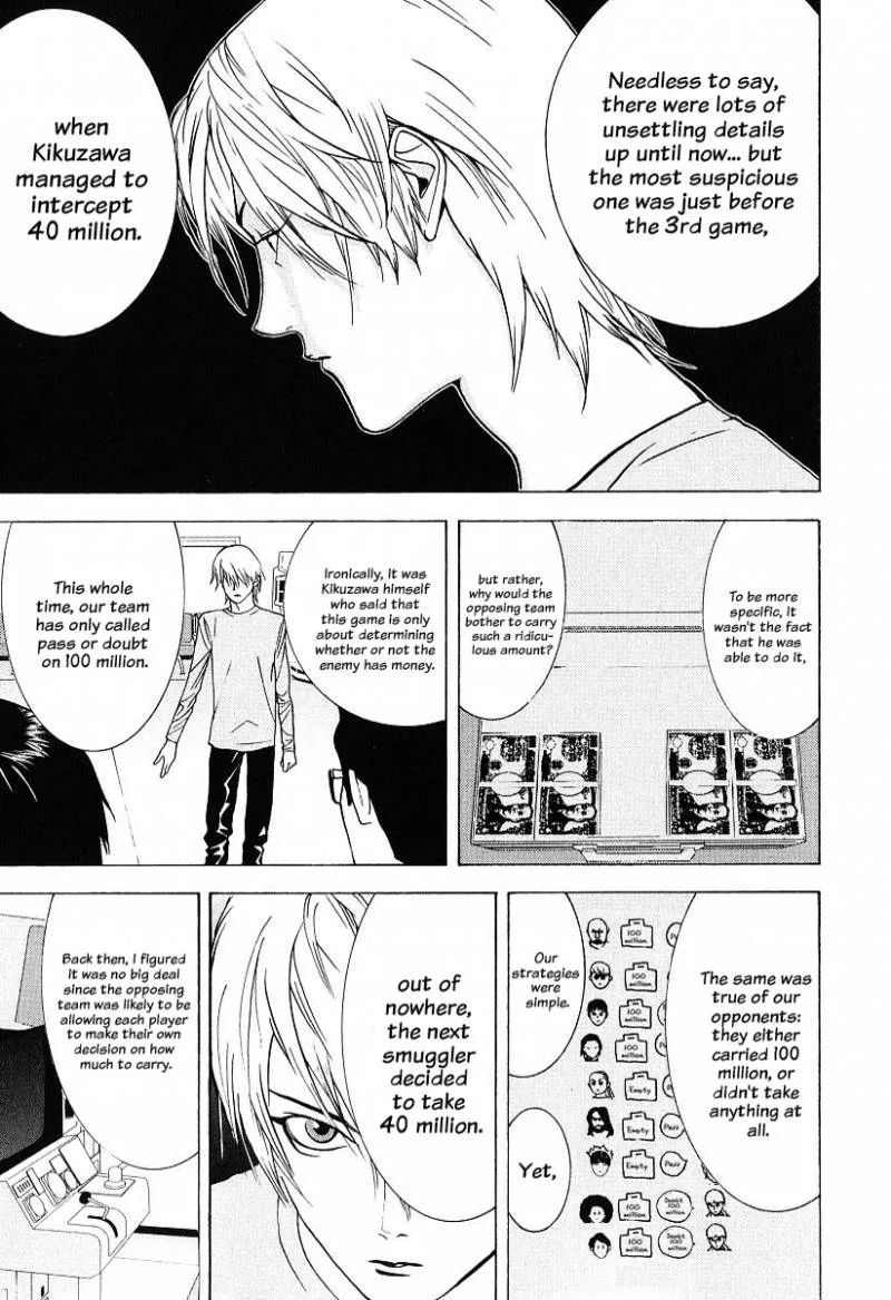 Liar Game Chapter 38 page 3