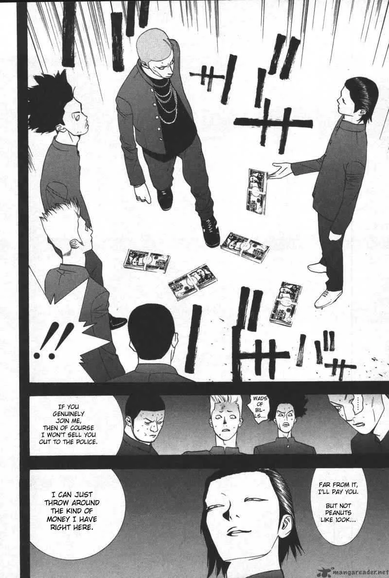 Liar Game Chapter 39 page 16