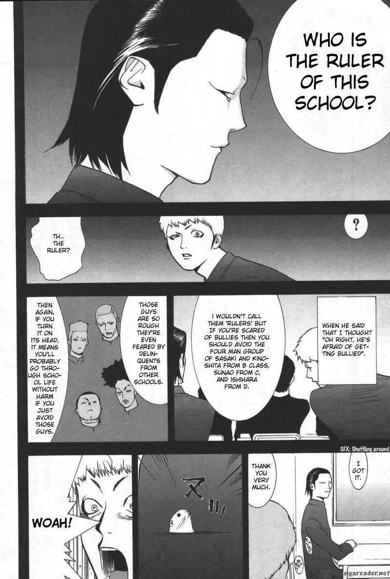 Liar Game Chapter 39 page 10