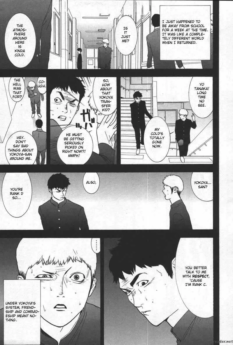 Liar Game Chapter 39 page 19